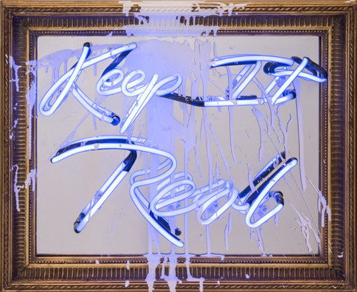 Keep it real, 2018