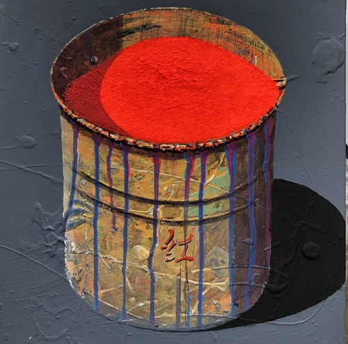 Pot - Rouge Orangé