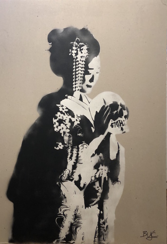 Maiko, 2019
