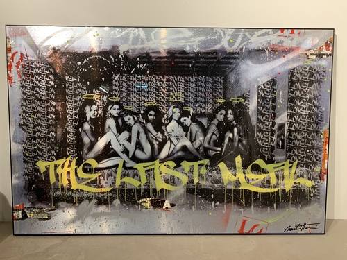 The last night (LOVE)